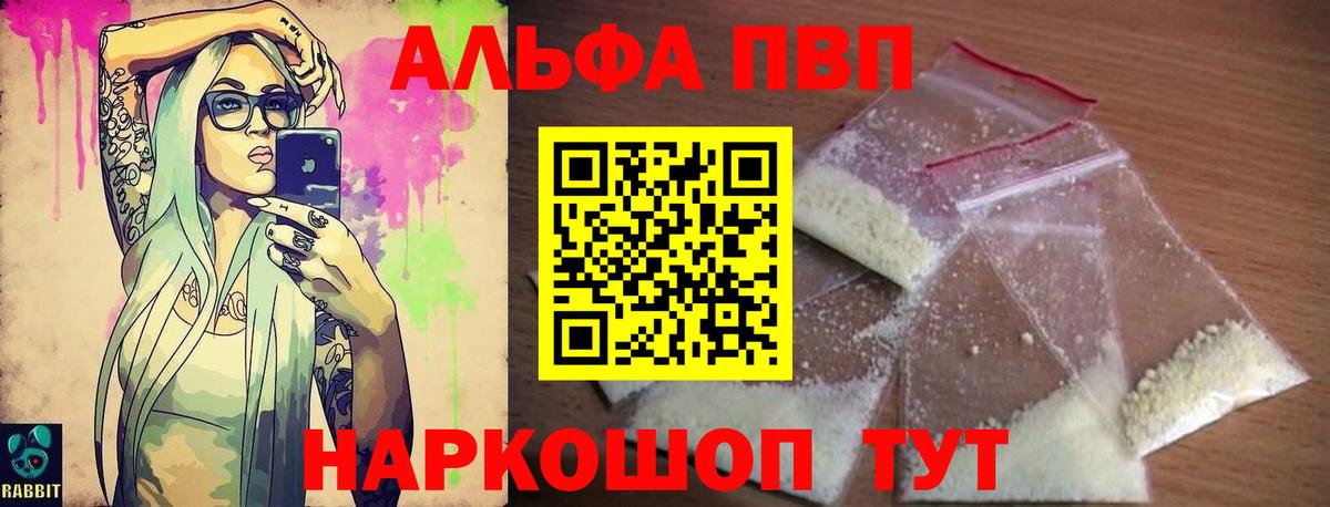 Кокаин  Codein  Вход с VPN  Гулькевичи  МАРИХУАНА  ЭКСТАЗИ  Меф   ГАШ  MDMA 