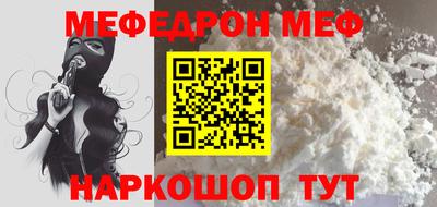 прущий лед Кунгур