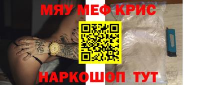 дурь Ливны
