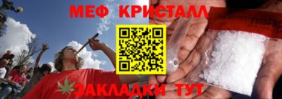 прущий лед Кунгур