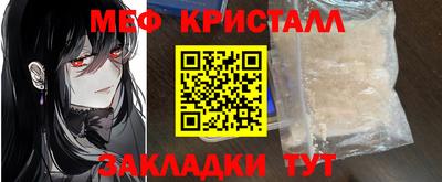 прущий лед Кунгур