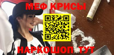 mdma Новодвинск