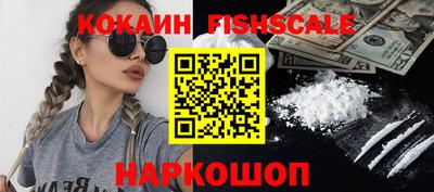 мефедрон VHQ Кумертау