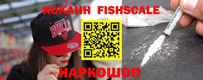 эйфоретик Кулебаки