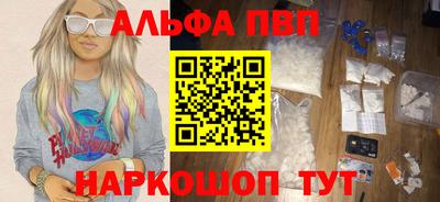 прущий лед Кунгур