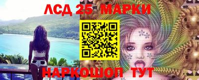 эйфоретик Кулебаки