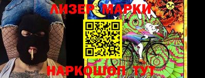 мефедрон VHQ Кумертау