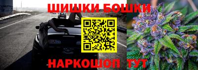 мефедрон VHQ Кумертау