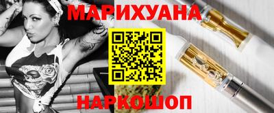 мефедрон VHQ Кумертау