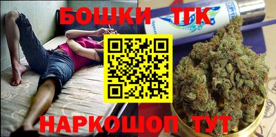 мефедрон VHQ Кумертау