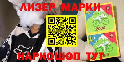 эйфоретик Кулебаки