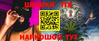 эйфоретик Кулебаки