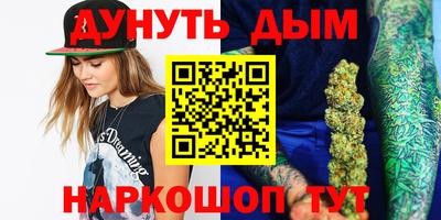 прущий лед Кунгур