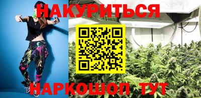 мефедрон VHQ Кумертау