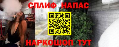 эйфоретик Кулебаки