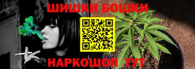 прущий лед Кунгур