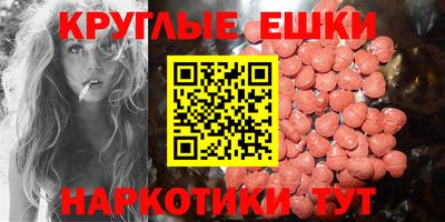 mdpv Новокубанск