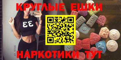 винт Ликино-Дулёво