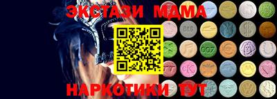 эйфоретик Кулебаки
