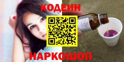 мефедрон VHQ Кумертау