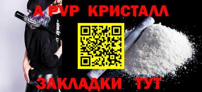 прущий лед Кунгур
