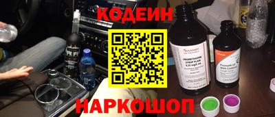 эйфоретик Кулебаки