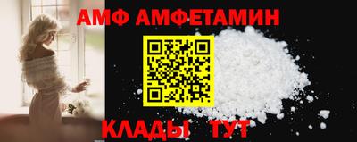 прущий лед Кунгур