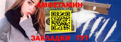 прущий лед Кунгур