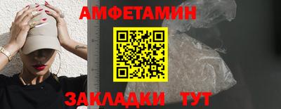 прущий лед Кунгур