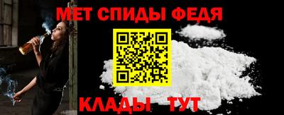 эйфоретик Кулебаки