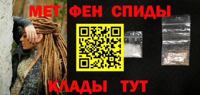 винт Ликино-Дулёво