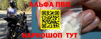 прущий лед Кунгур