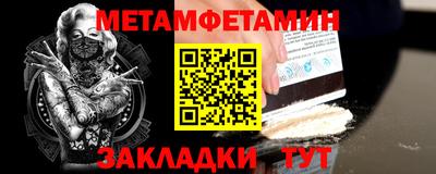 прущий лед Кунгур