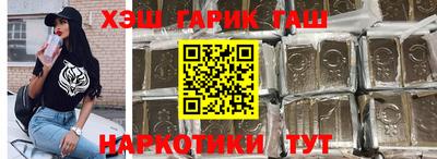 мефедрон VHQ Кумертау