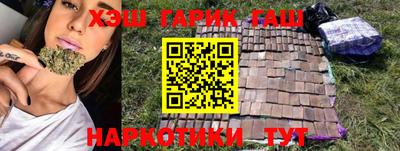 мефедрон VHQ Кумертау