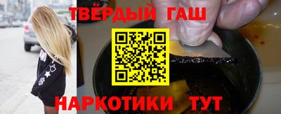 дурь Ливны
