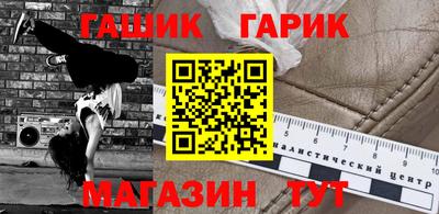 эйфоретик Кулебаки