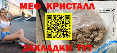 эйфоретик Кулебаки