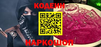 мефедрон VHQ Кумертау