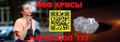 эйфоретик Кулебаки